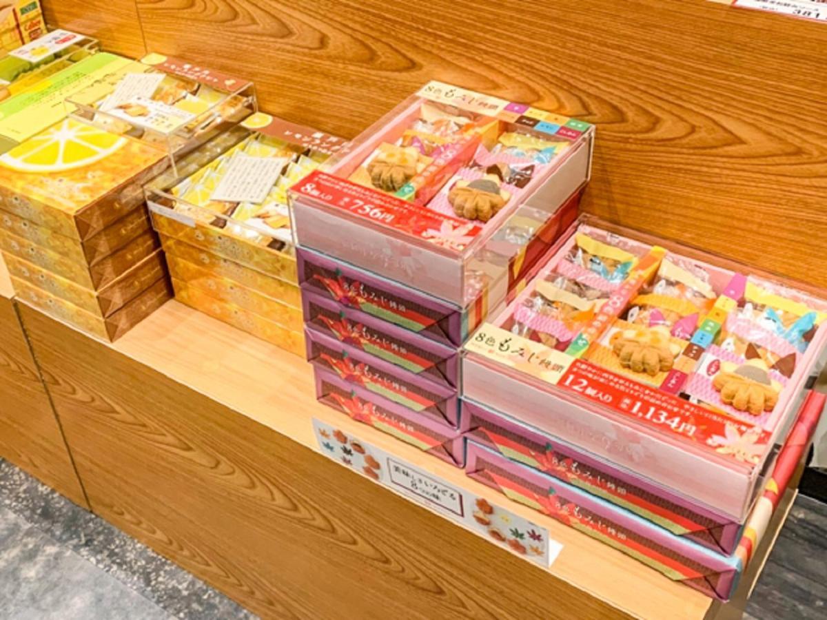 LiVEMAX RESORT Miyahama Onsen OCEAN Hatsukaichi Bagian luar foto