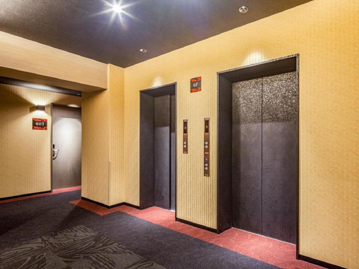 LiVEMAX RESORT Miyahama Onsen OCEAN Hatsukaichi Bagian luar foto